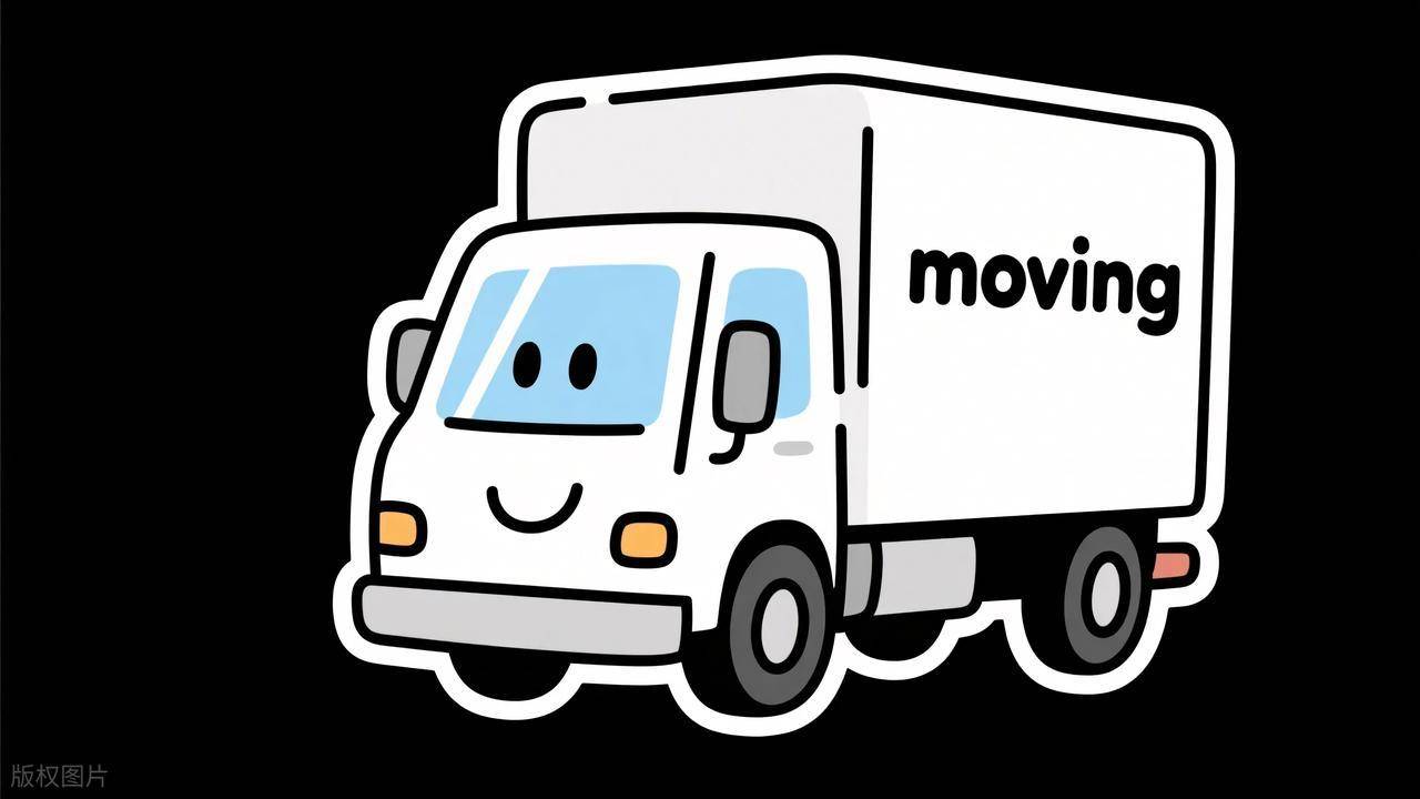 昆明搬家避坑指南：本土老牌和順搬家的專業堅守