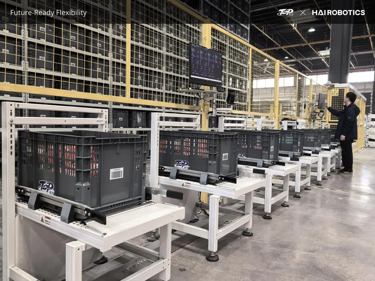 脫普攜手海柔創新，打造快消品行業智慧倉儲標杆