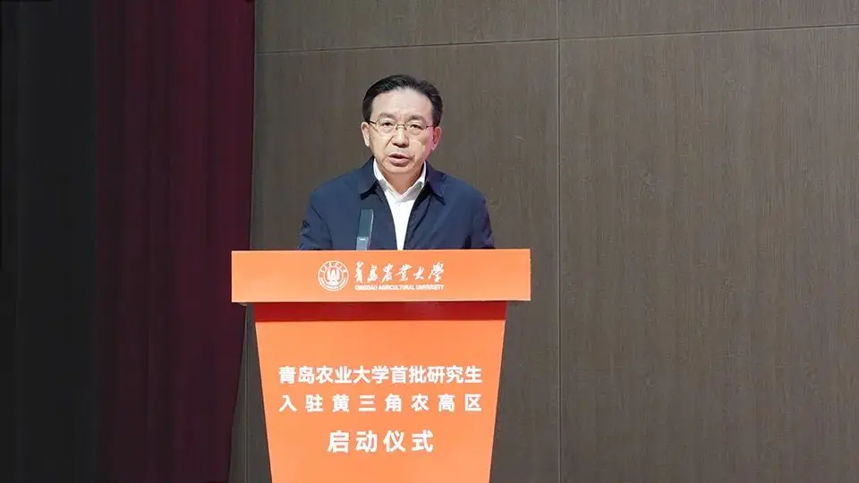 首批研究生入駐黃三角農高區！