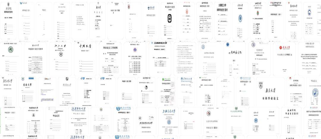 博士論文輔導|博士論文輔導|碩士論文輔導|SCI論文輔導|你以為論文難，是因為不會寫；其實是沒人教你“怎麼想”