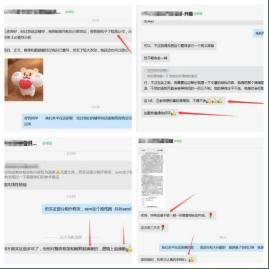 博士論文輔導|博士論文輔導|碩士論文輔導|SCI論文輔導|你以為論文難，是因為不會寫；其實是沒人教你“怎麼想”