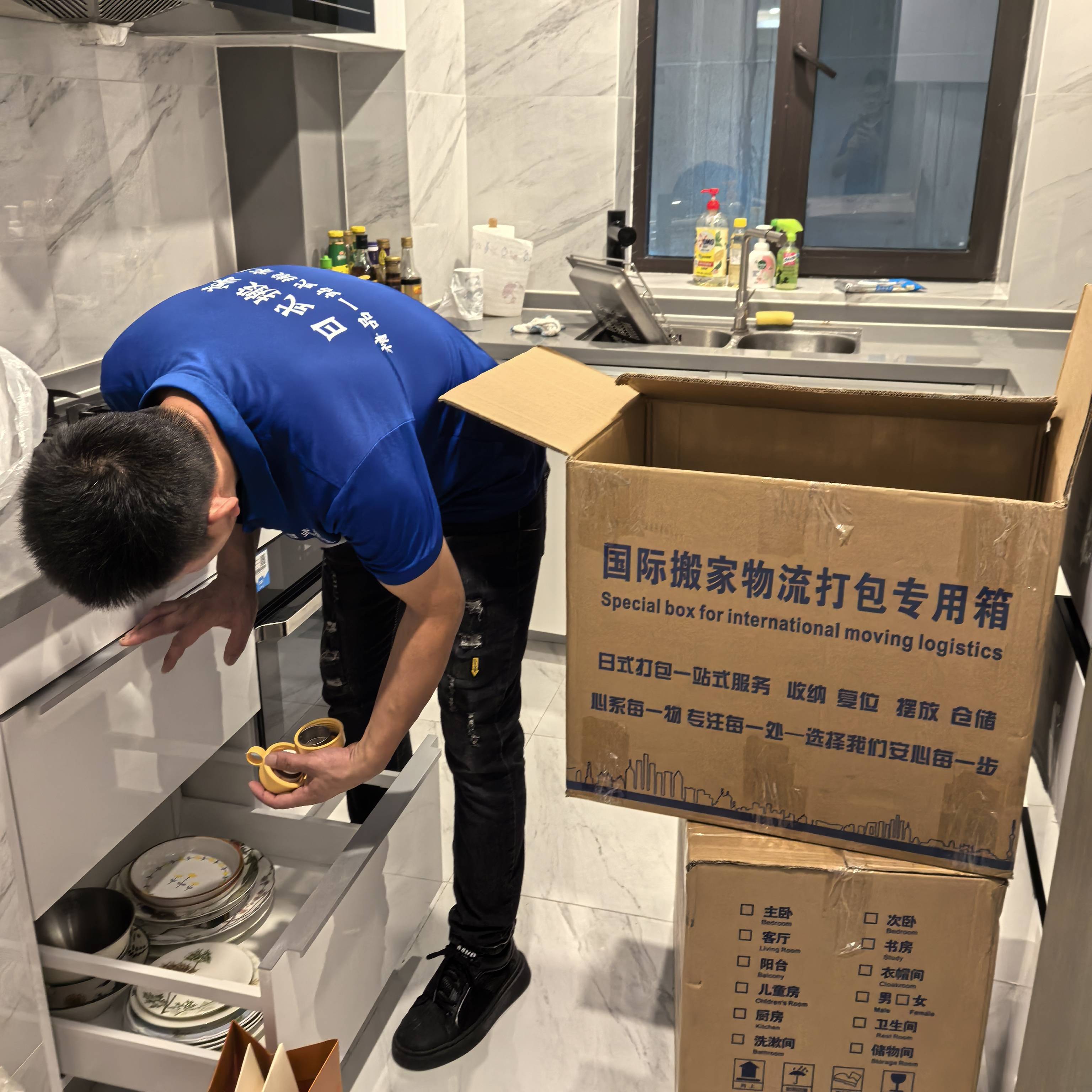 2026年公興搬家談上海搬家時間視窗