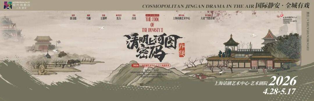 宋代的職業女性