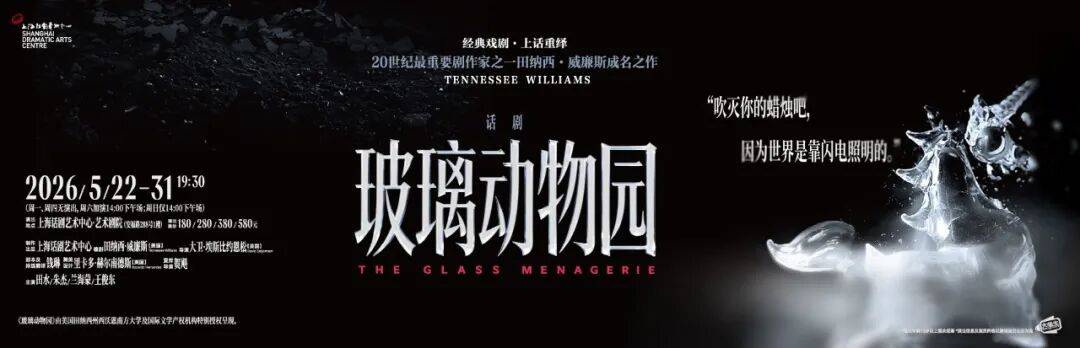 宋代的職業女性