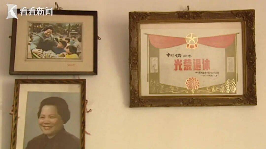 92歲老教師病逝，留下遺囑，捐贈唯一房產！上海首例房產遺囑慈善信託落地