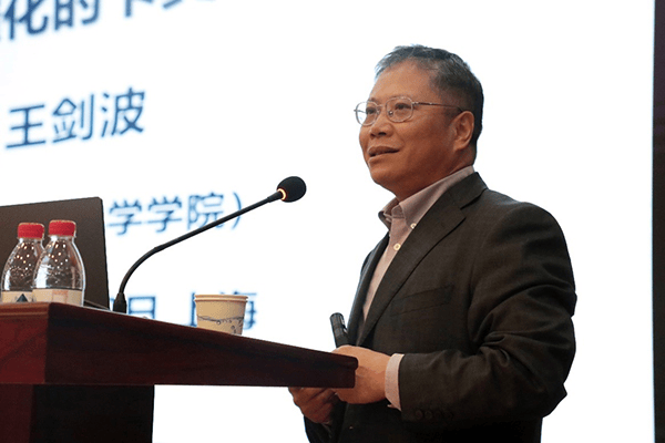 北京大學發訃告