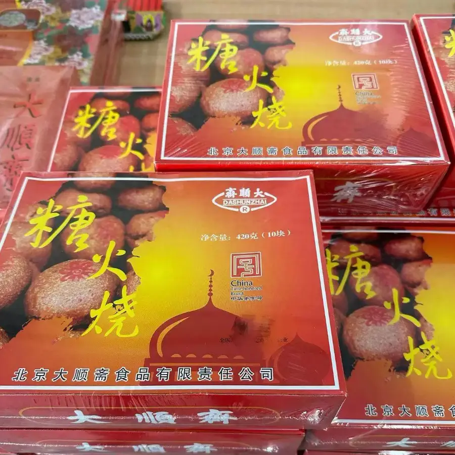 通州特產美食大盤點，你都吃過哪些？