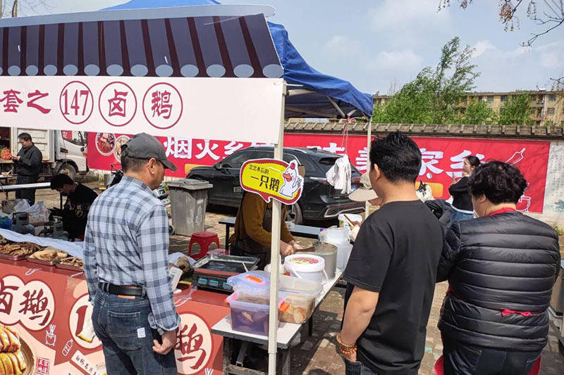 馬鞍山鄭蒲港新區：力推“白橋三件套” 打造美食新地標