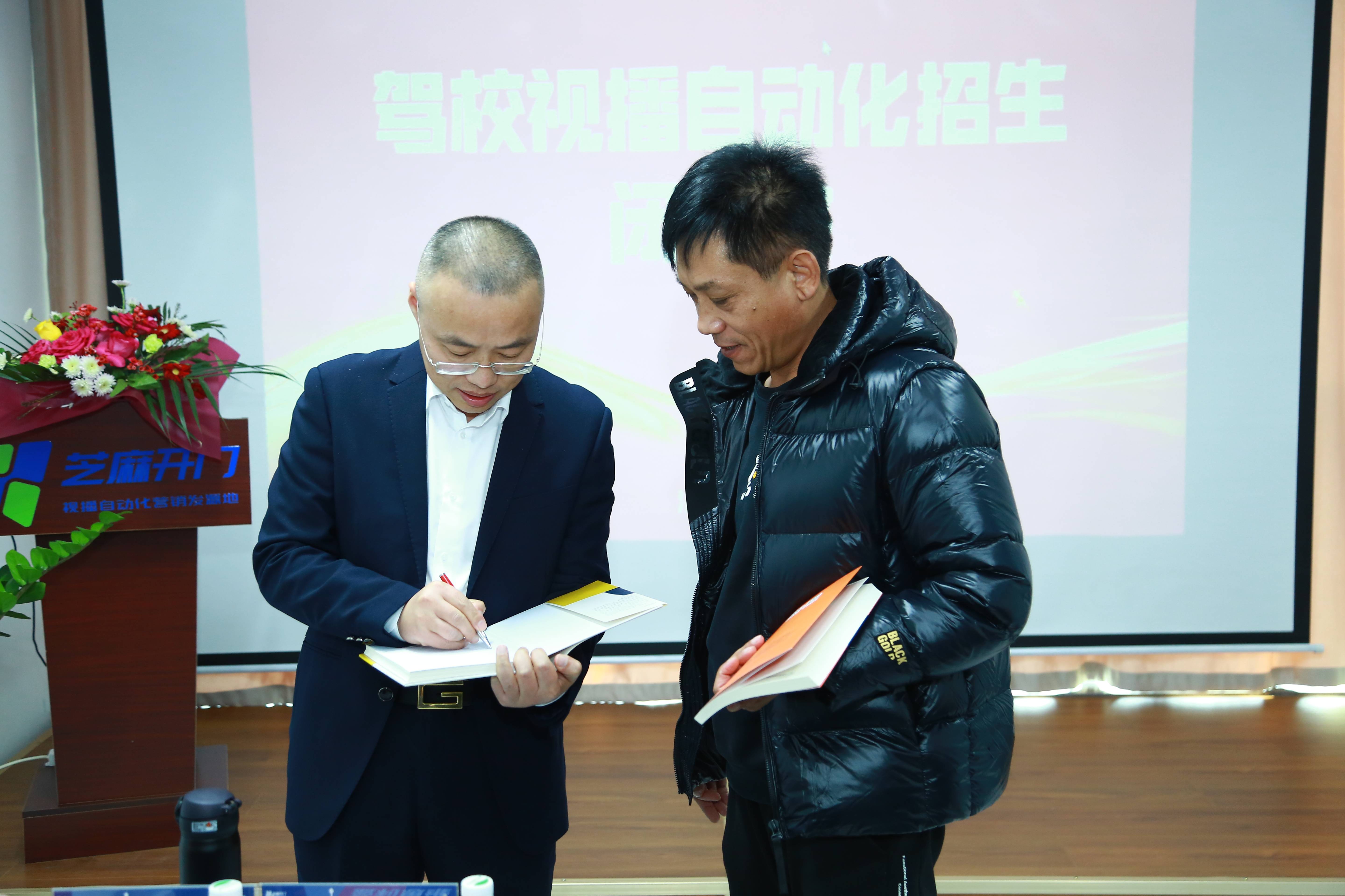 駕校管理，這幾點必須改