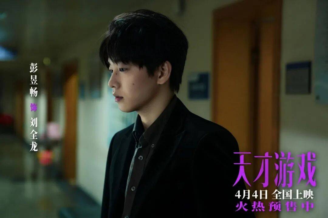 我許可所有女性題材電影都越來越好！