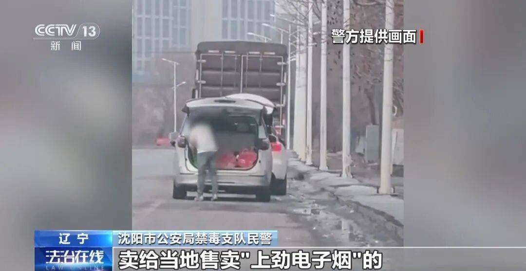 吸食後嘔吐、暈厥、說話磕巴：這種“上勁電子煙”的傷害，不可逆