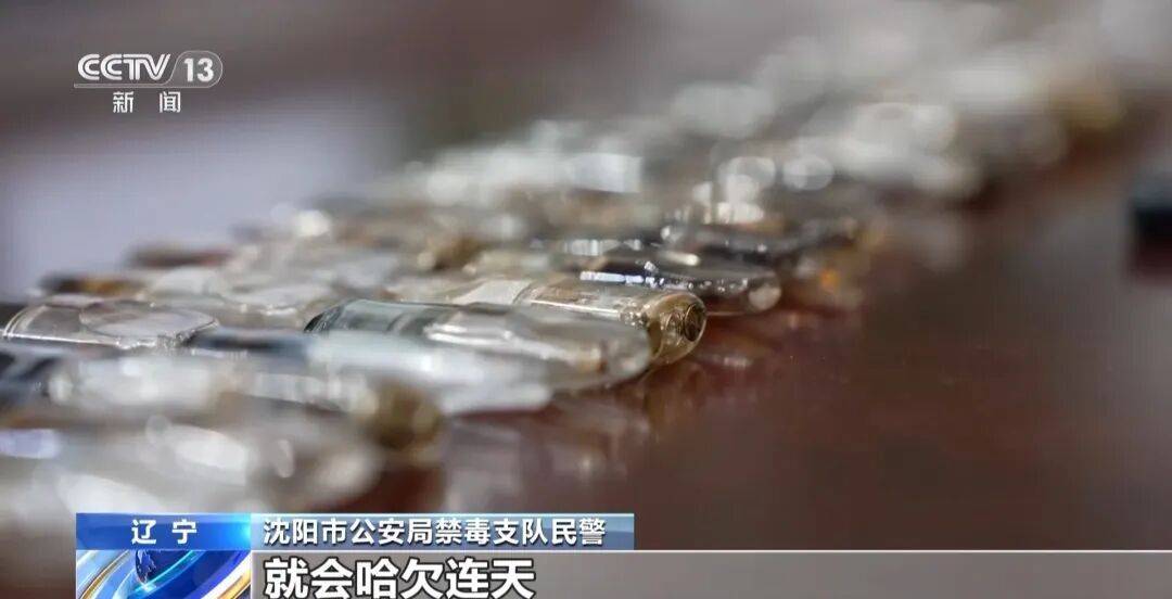 吸食後嘔吐、暈厥、說話磕巴：這種“上勁電子煙”的傷害，不可逆