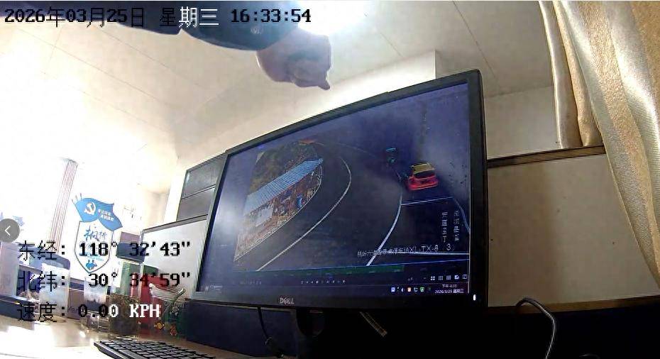 江蘇遊客劉女士，將一份特殊快遞寄往宣城汀溪派出所……