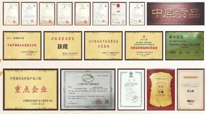 戲劇性變化出現了！