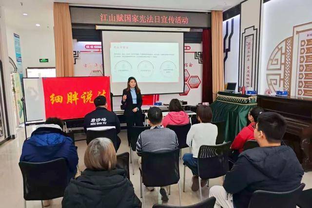 順義：162名新任村居法律顧問上崗！