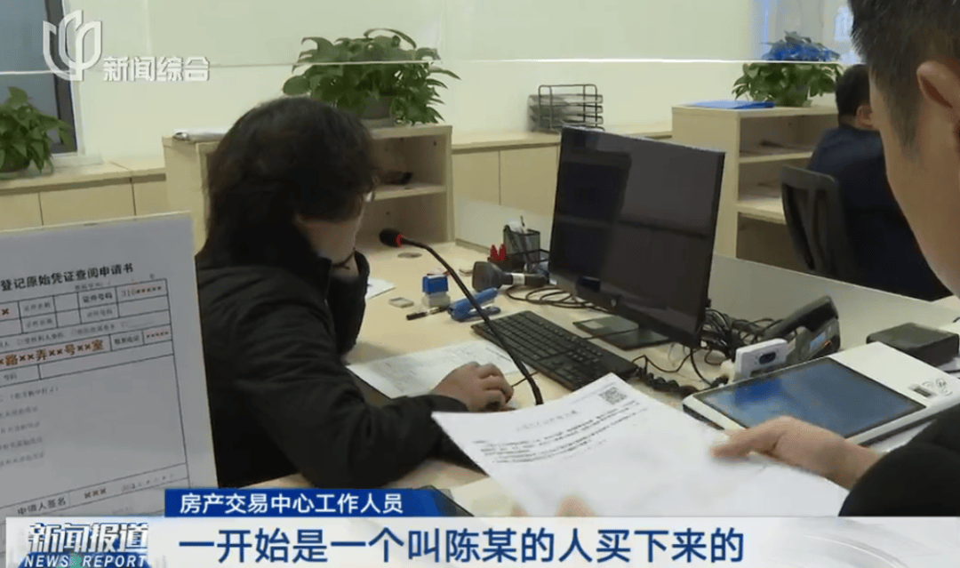 上海一男子淨身出戶，房產車輛全歸妻子！離婚3天后，女方再婚……