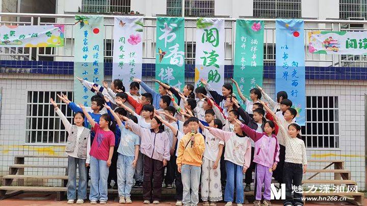 誦讀 吟唱 舞蹈齊上陣 曹家鎮中心小學閱讀彙報活動演繹書香校園