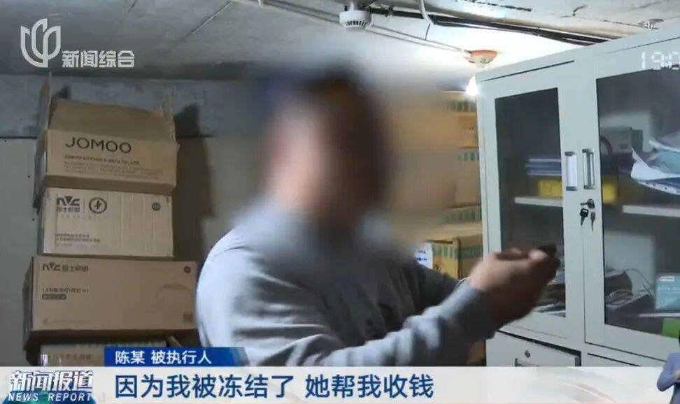 上海一男子離婚，將房產車輛等財產全給女方，絕世“好”男人？法官已查明！