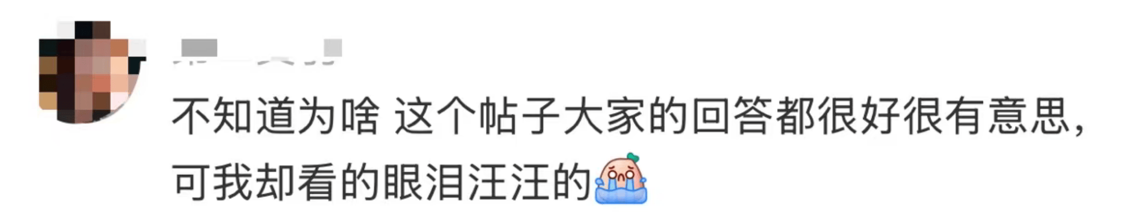 “大學生難題被小學生破解”，這場跨齡交流太暖心