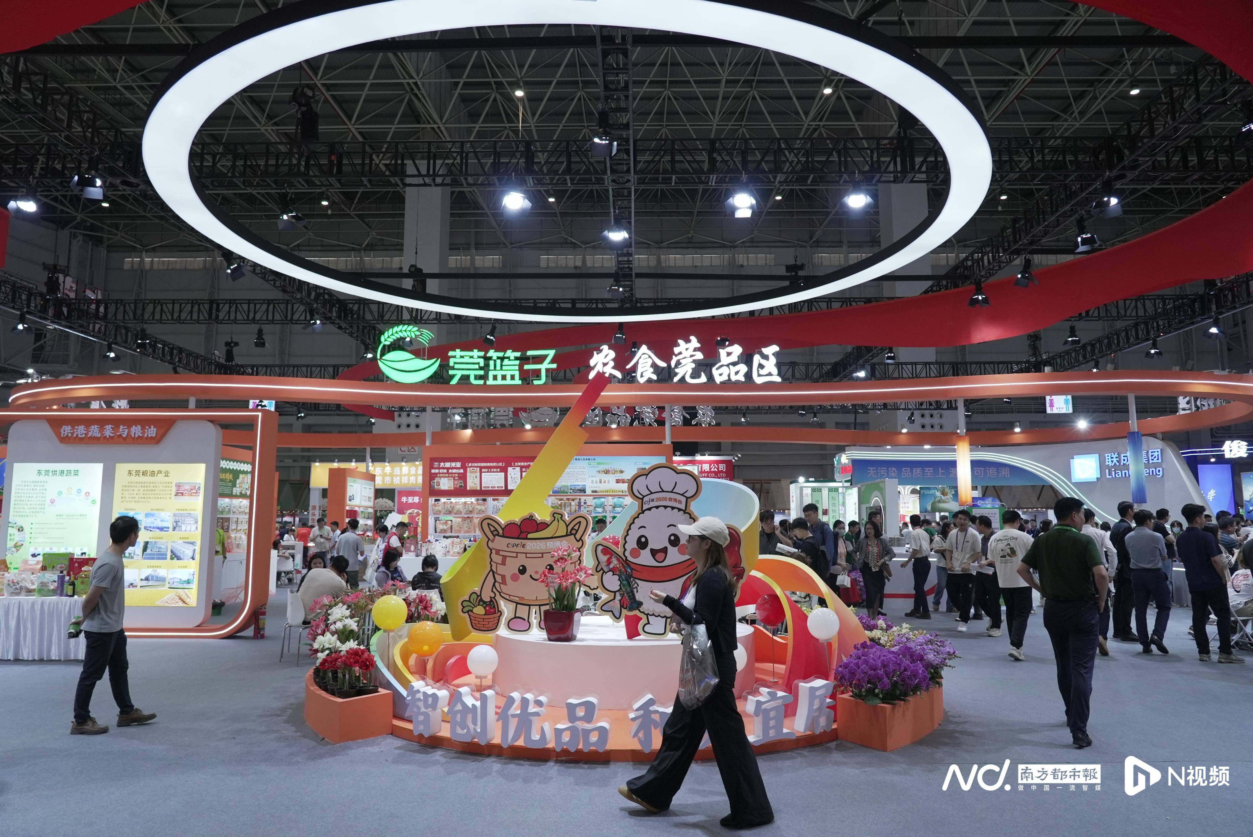 連續三天！在東莞，一站式嚐遍全球美食