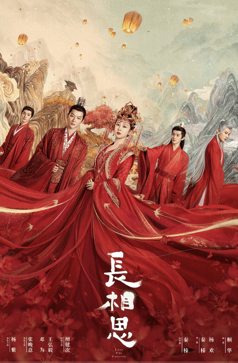 原創漫劇彌補了女性開後宮的市場空白