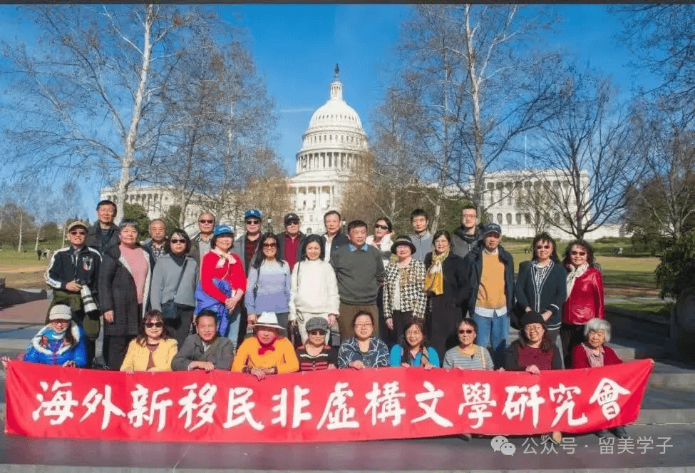 為時代存檔 為移民立傳