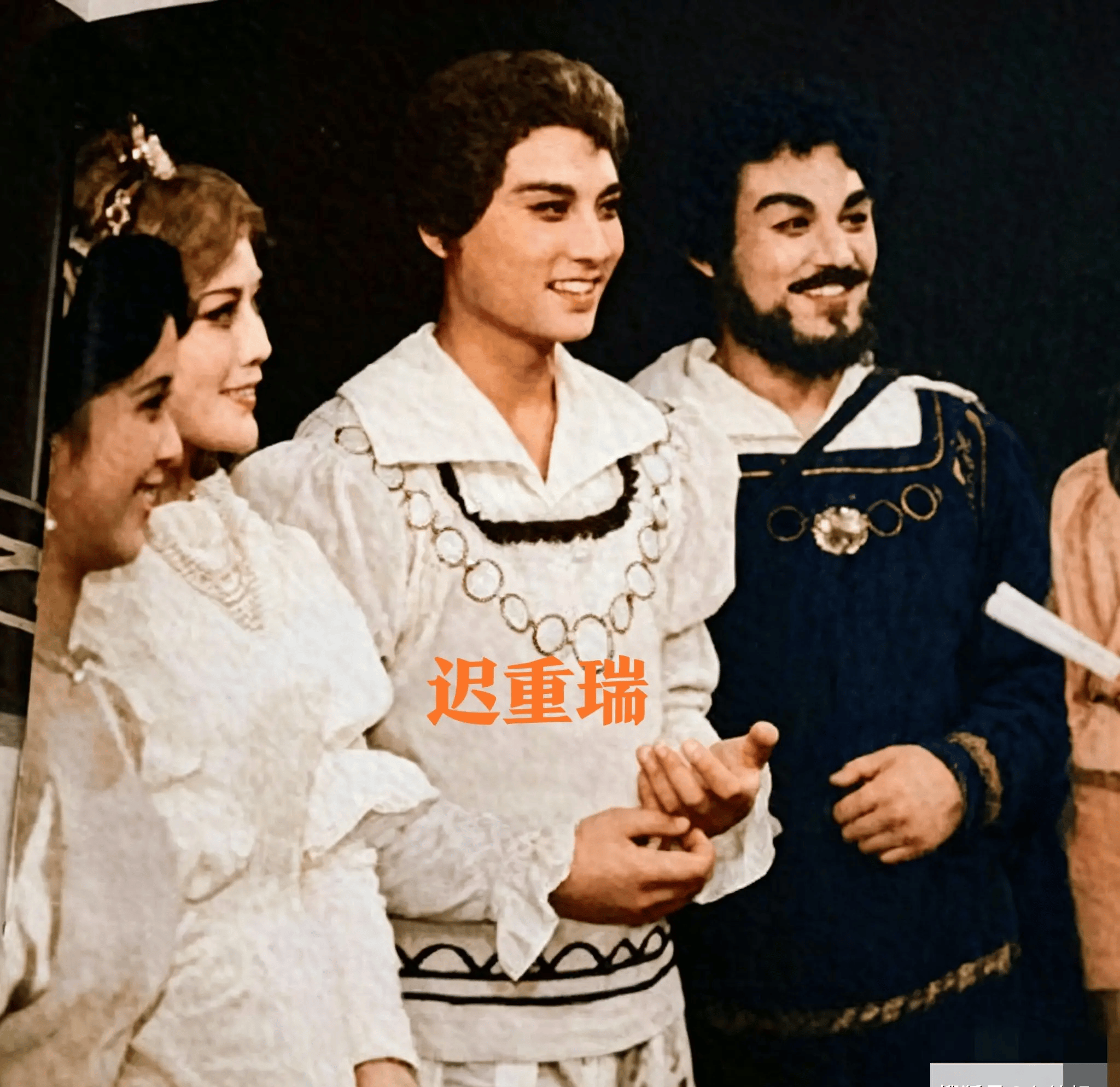 原創1981年，遲重瑞在大學，一組罕見留影，標準國字臉，眼神清澈溫和