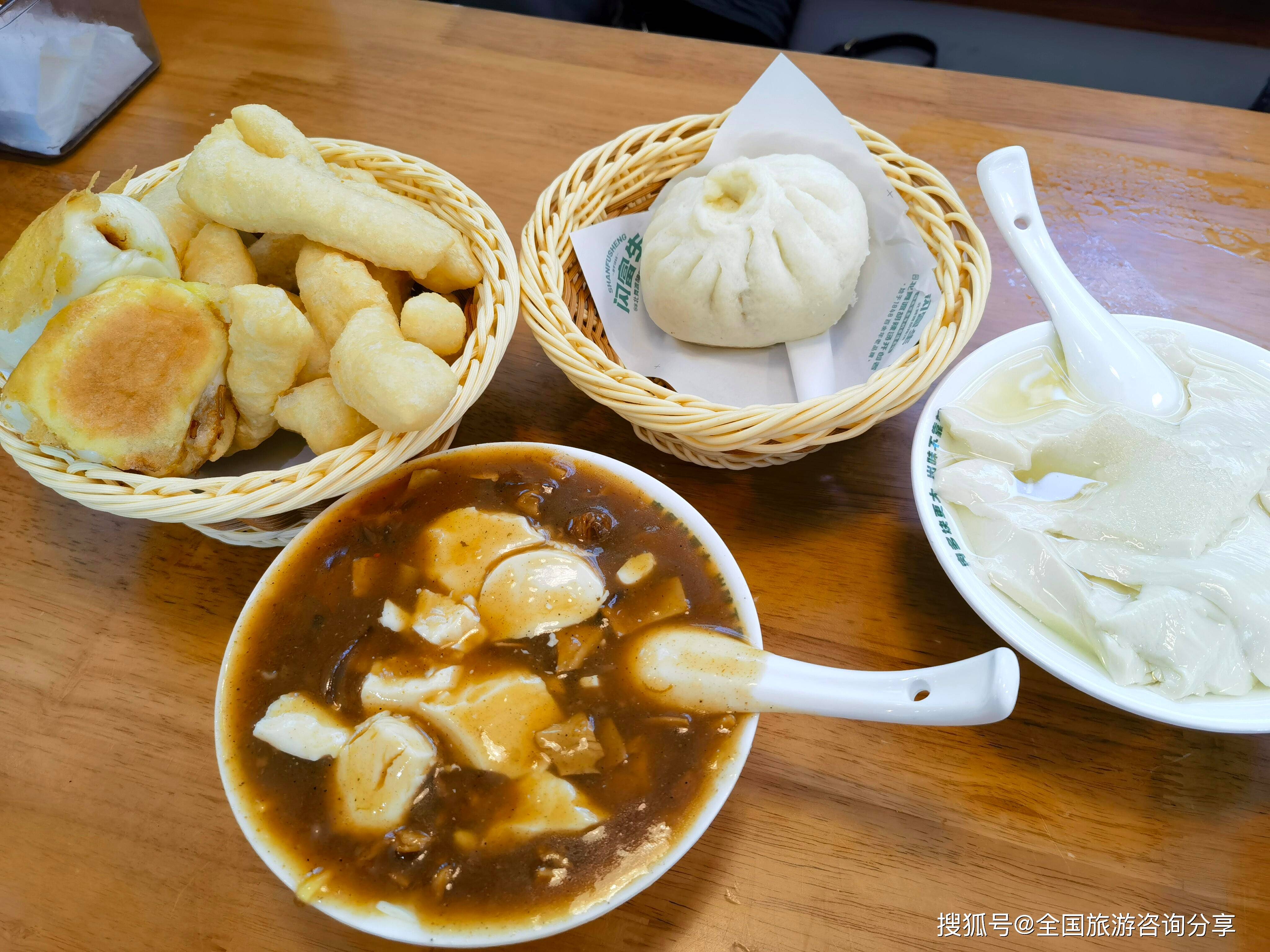 2026平頂山新華區特色美食指南：藏在勝利街的蔣記早餐 北舞渡胡辣湯喚醒鷹城清晨記憶