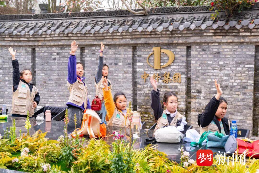 江都生態環境部門開展環保教育主題實踐活動