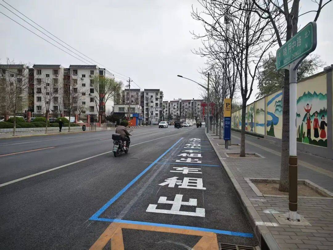 豐臺運輸管理分局進行出租汽車揚招站最佳化治理