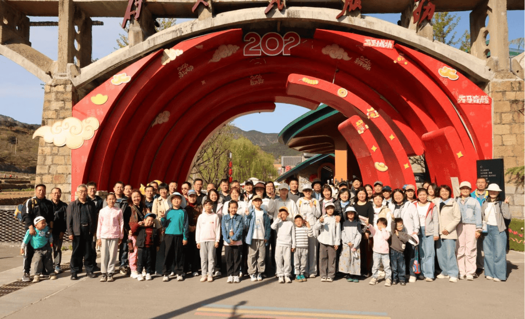 原創濟南市萊蕪第一中學初中部（魯礦中學）：踏春尋芳啟新程 凝心聚力促發展