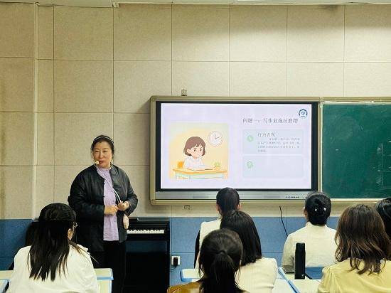 原創臨沂金盾小學開展第70期家長沙龍活動