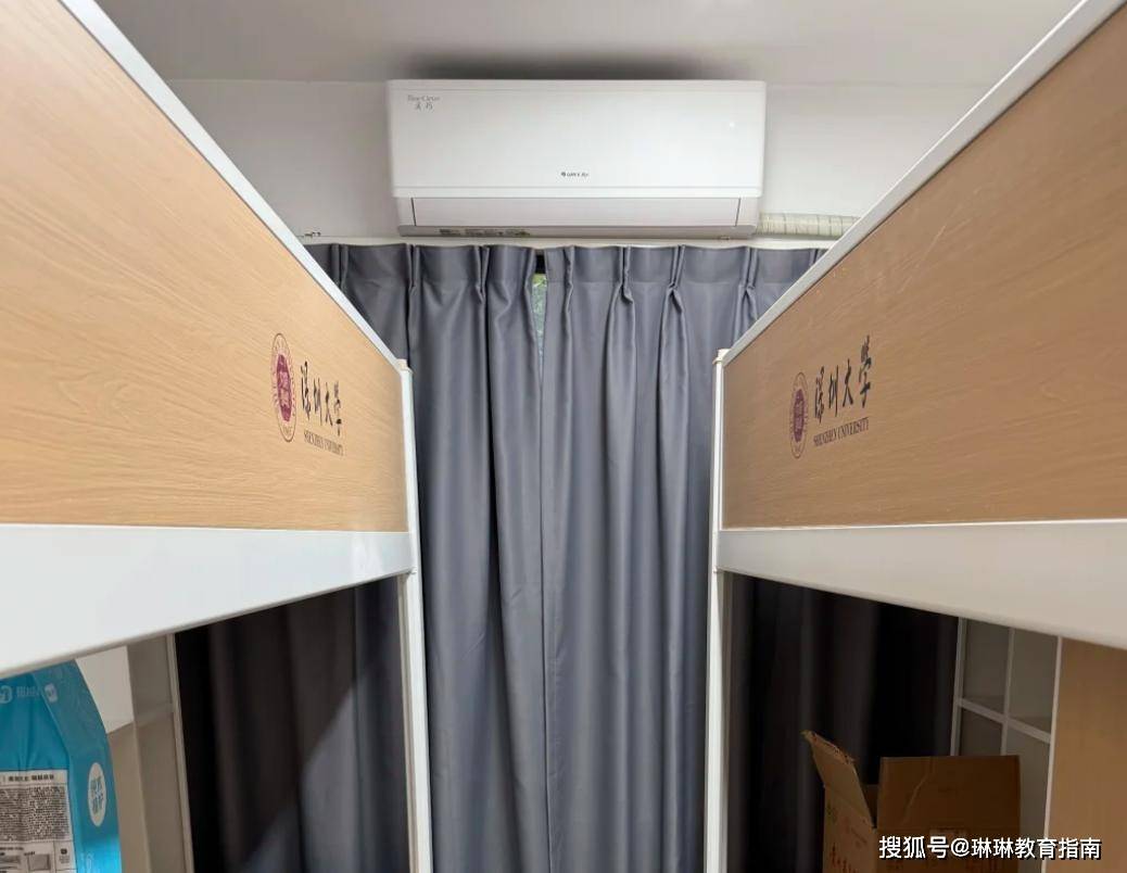 原創深圳大學安排1000名研究生入住800萬豪宅，小區房價暴跌後，業主群炸鍋了