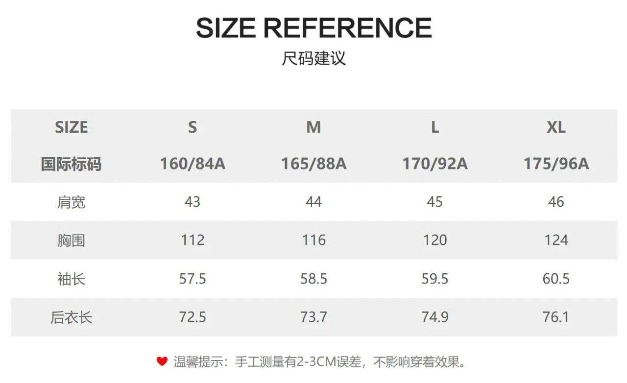今夏爆火“老錢風”刺繡襯衫！太太顯氣質了