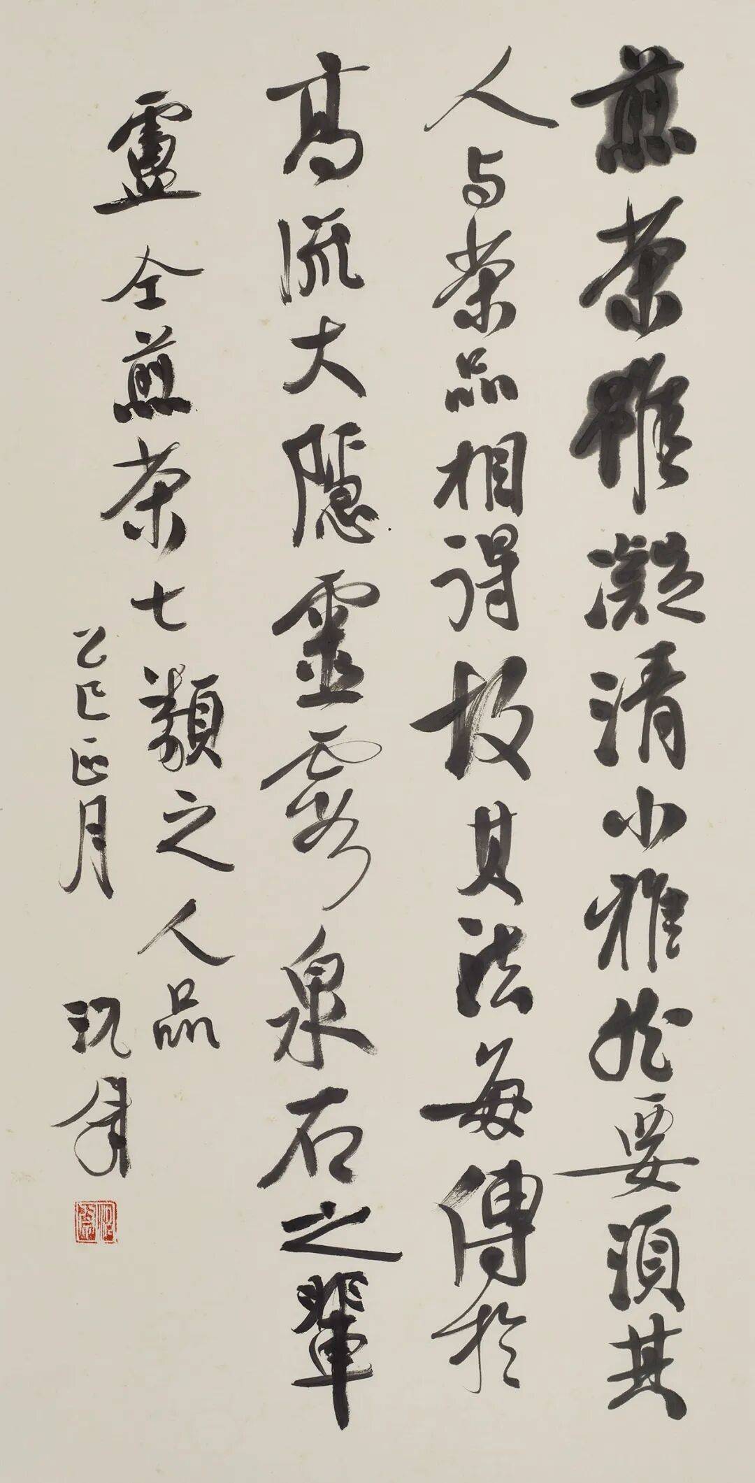 展訊丨皆大歡喜——況尉書法新作展