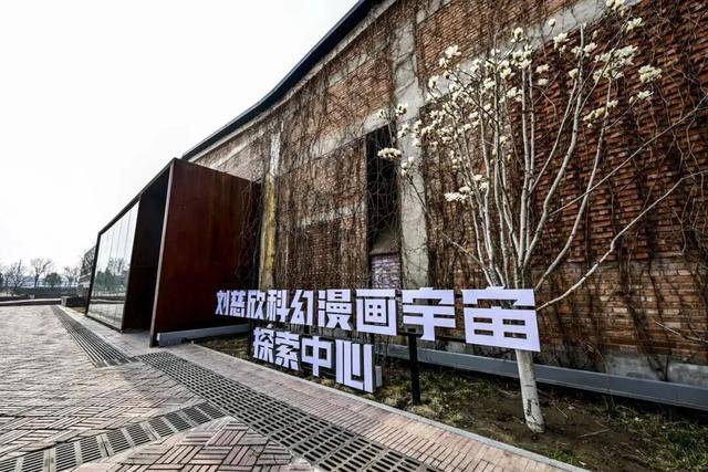 賞花親水、美食購物！跑完副馬，慢享春日好時光