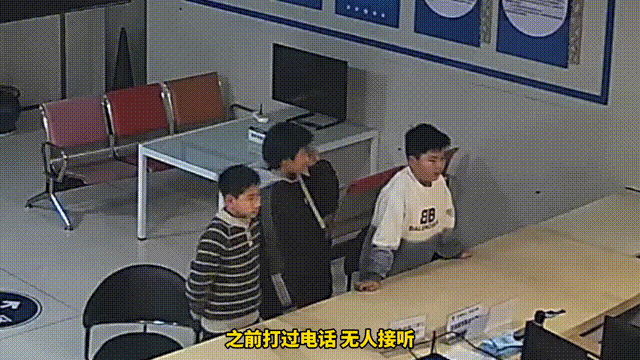 海鹽三名小學生化身“小偵探”，為你們點贊！