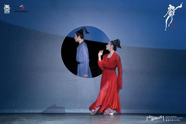 舞蹈詩劇《九歌》端午開啟四城巡演