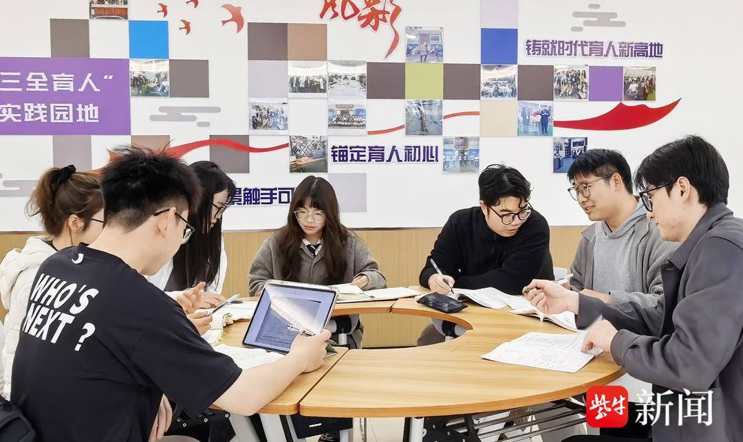 黨團先鋒學子攜手考研上岸，“研”途發揮作用彰顯擔當