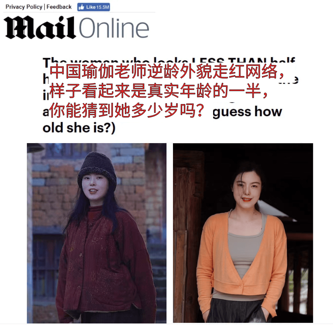 女性“黃金體重”已公佈，不是100斤，而是這個數，越接近越年輕健康！