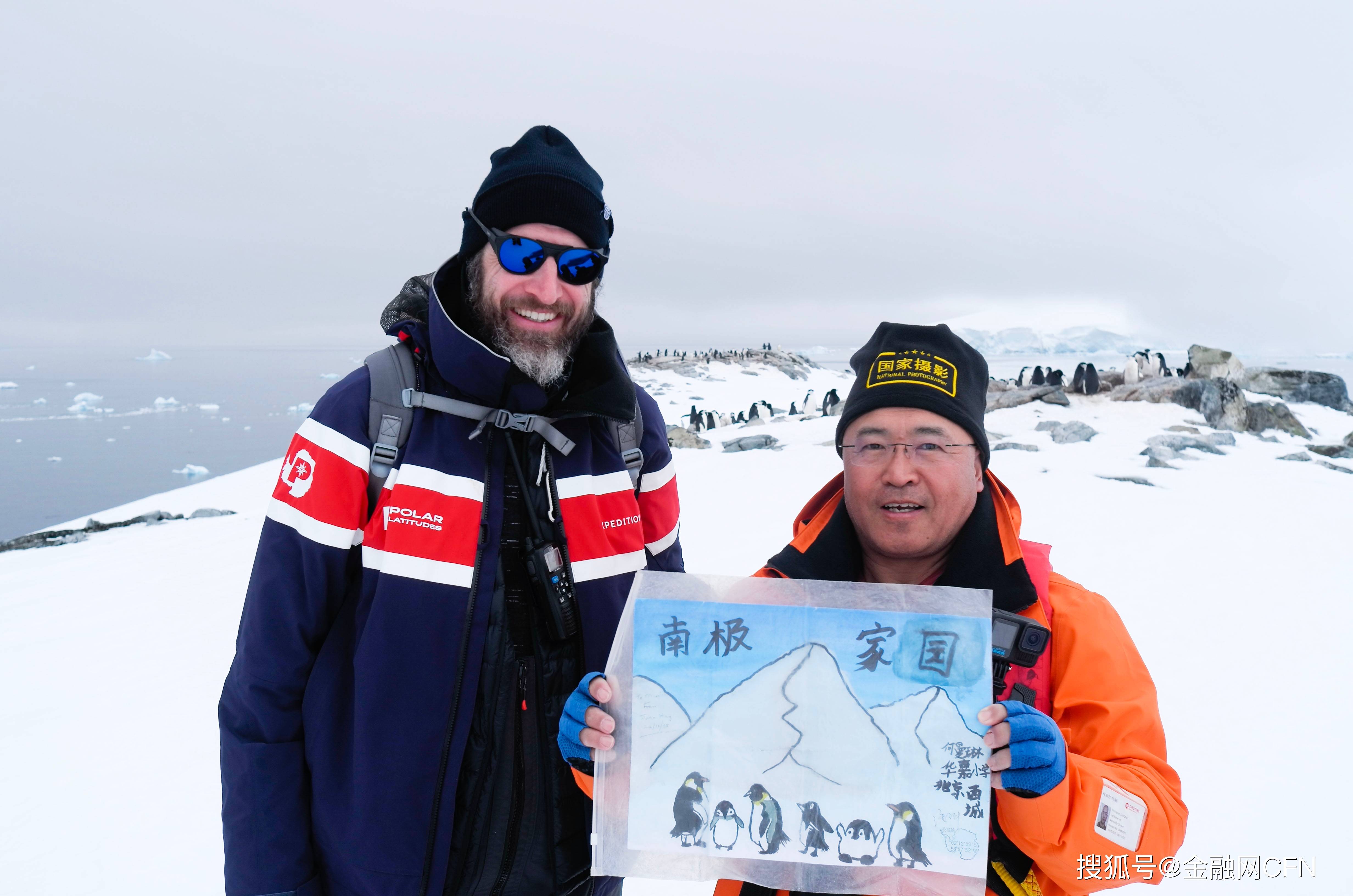北京小學生何曼琳《南極家園》在紐約時代廣場亮相