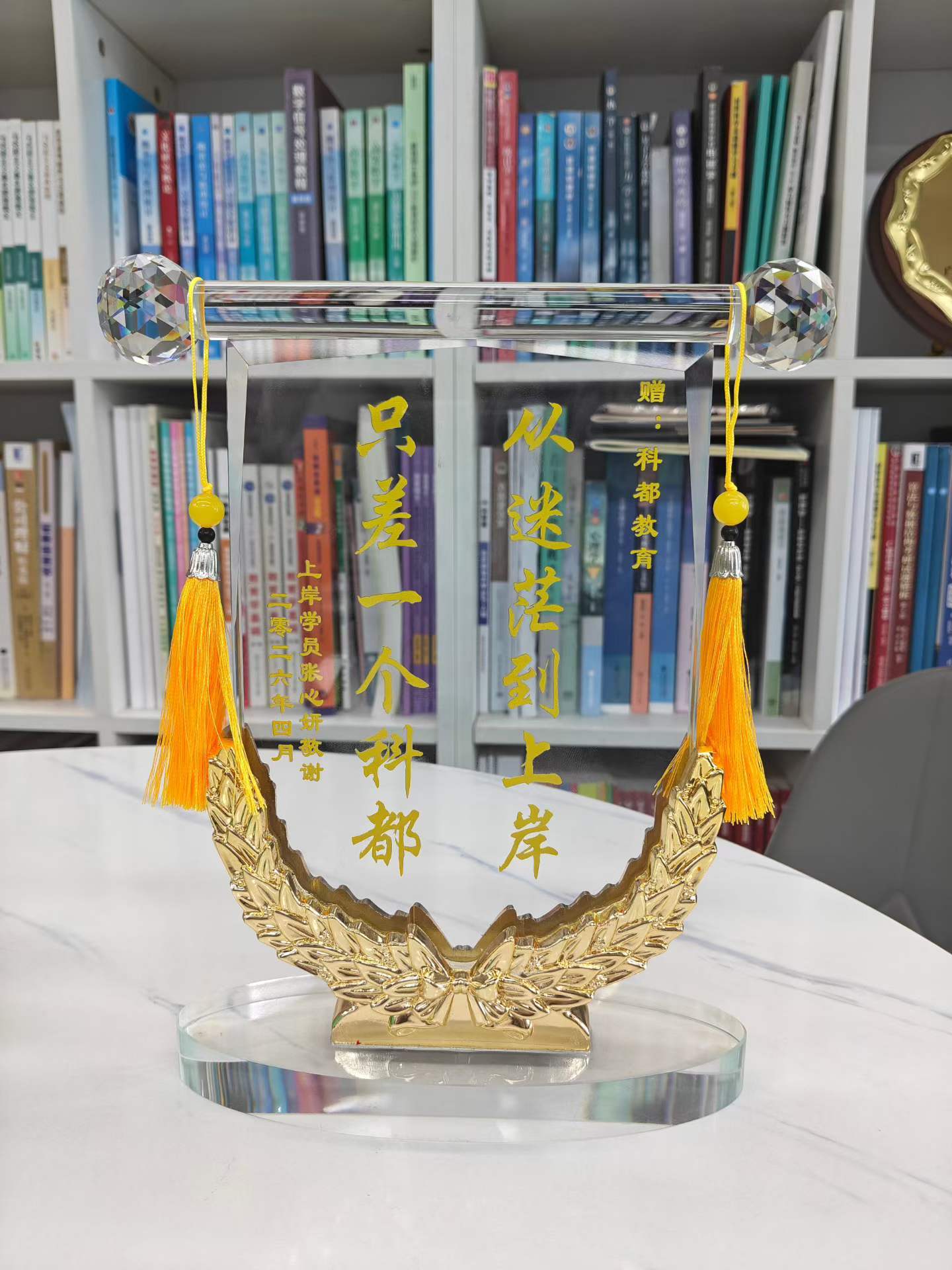 27深圳考研，2026考研錄取之後這些材料提前準備！