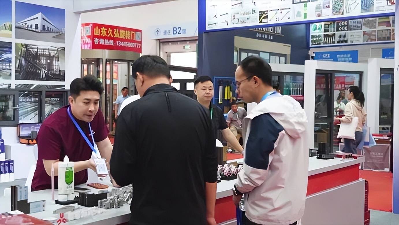 濰坊臨朐：眾商齊聚謀共贏，智啟門窗新未來