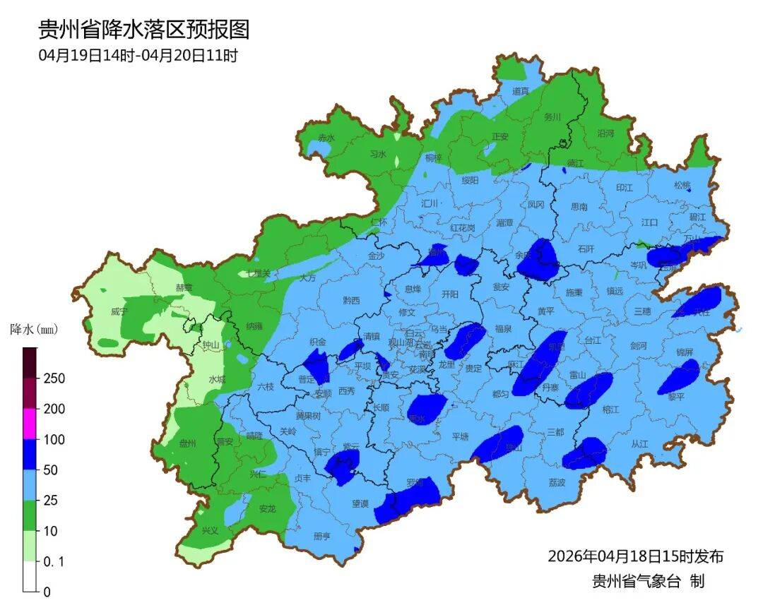 貴州省文化和旅遊廳 省氣象局聯合釋出旅遊氣象提示