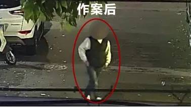 作案時“全副武裝”，作案後“快速變裝”，男子連換三套“皮膚”入室盜竊