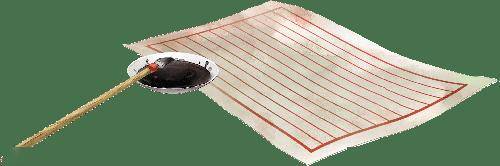 《絲綢之路文明史》榮獲第六屆奎虛圖書獎