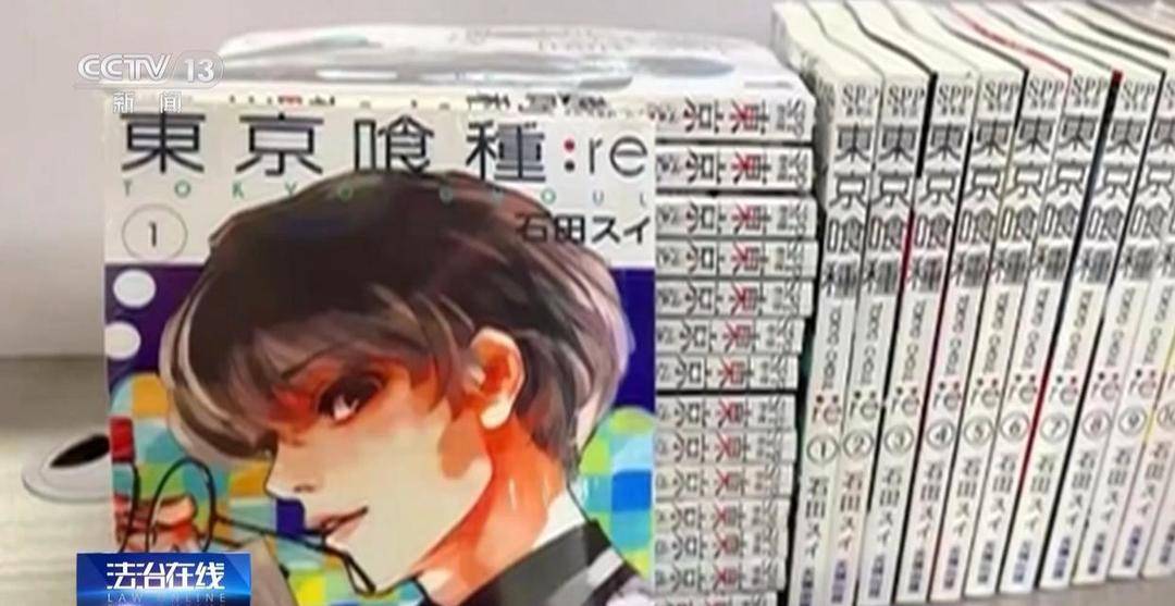 風光片當馬甲夾藏被禁動漫！記者調查“暗黑動漫”如何藏身網路