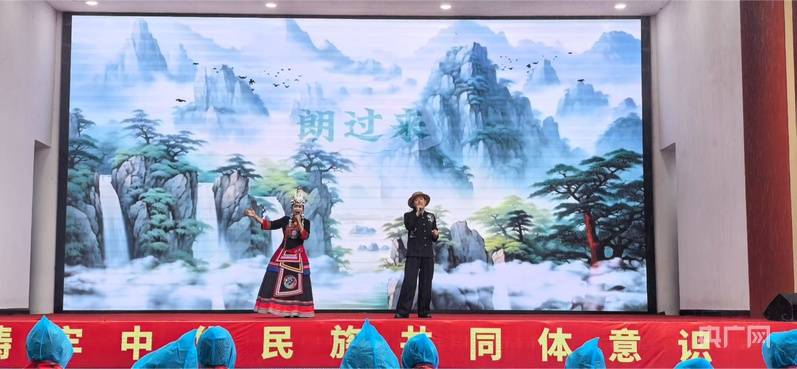 寧德蕉城舉辦畲族非遺文化旅遊節