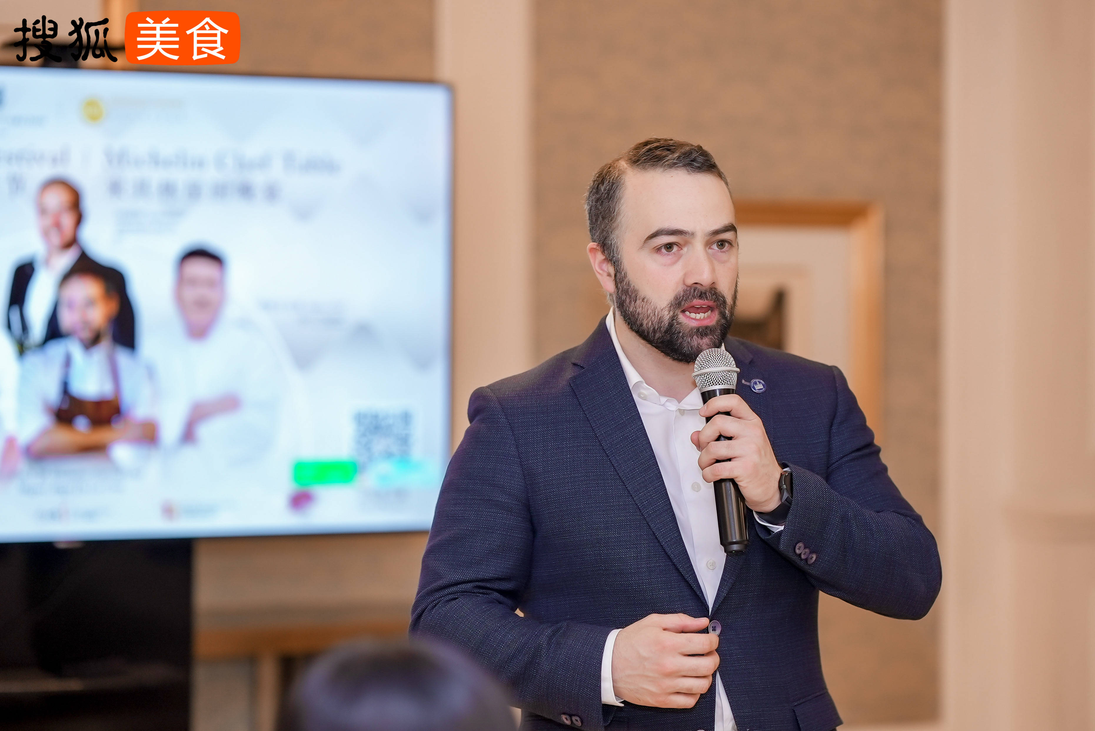 西班牙美食節舉辦北京活動周：探索高階西班牙美食如何在亞洲深耕？