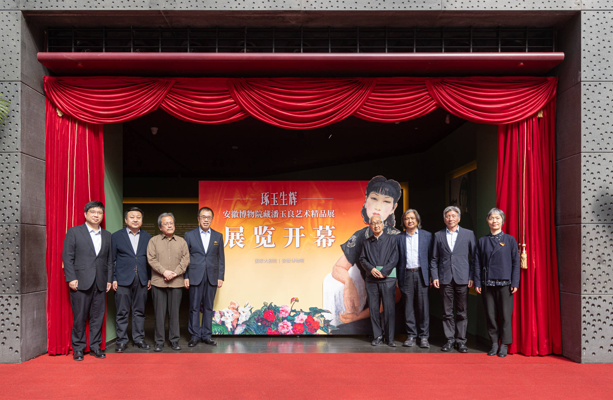 北京新展·潘玉良｜ 一位女性畫家的跨世紀藝術突圍